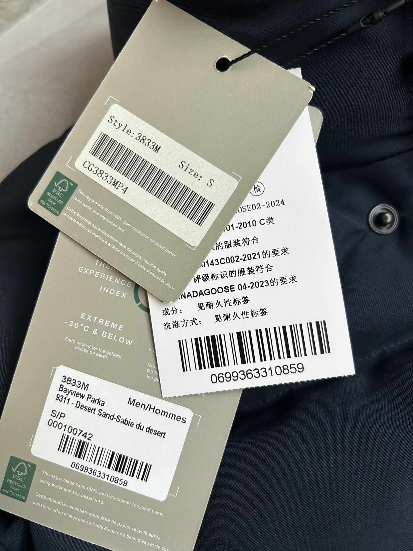 Canada Goose Bayview Parka-3833M Canada Goose Bayview Parka-3833M